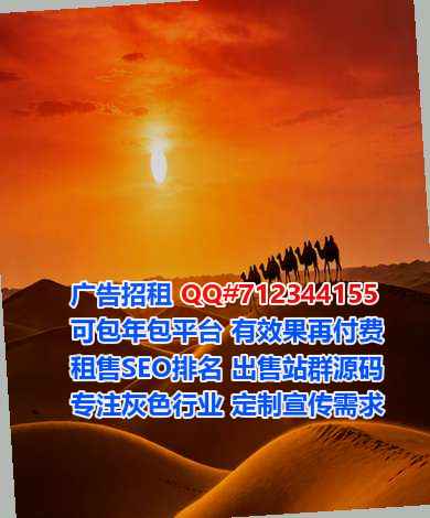 赣州孕母汽车销售事务所